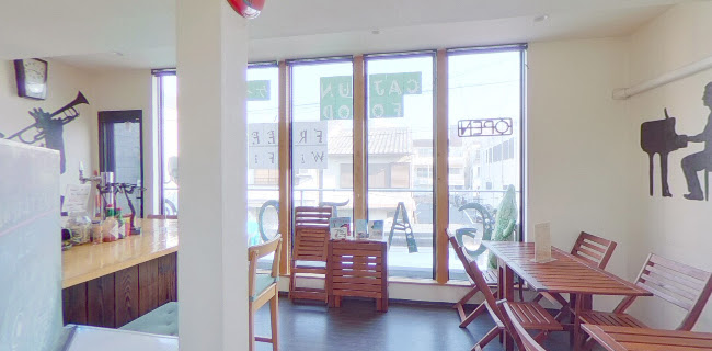 Gator's Cajun Kitchen - 岩国市