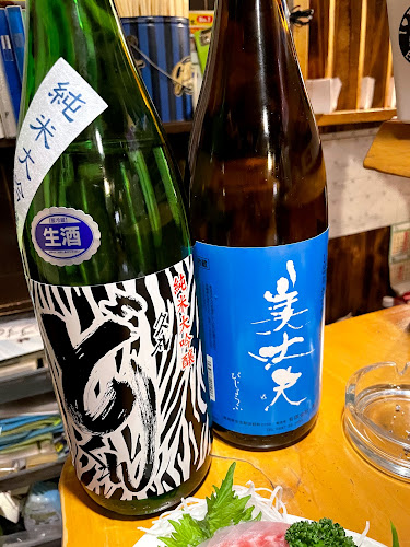Opinii despre 居魚屋 一釣 în 高知市 - 飲食業