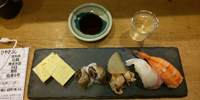 鮨 清水 三宮 - 飲食業