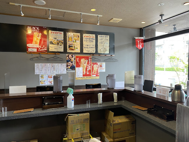 Opinii despre つけ麺道一貫 în 名古屋市 - 飲食業