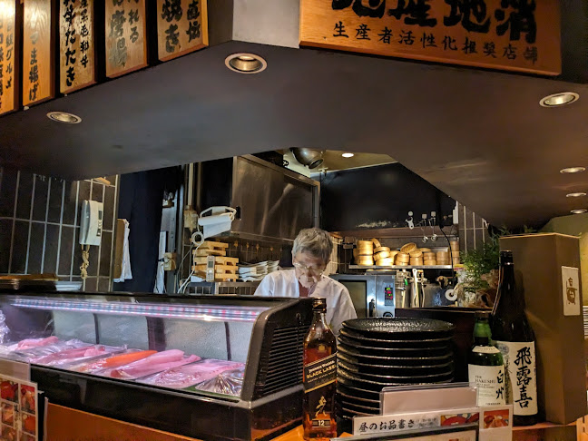 Comentarii opinii despre さざんや（33屋）