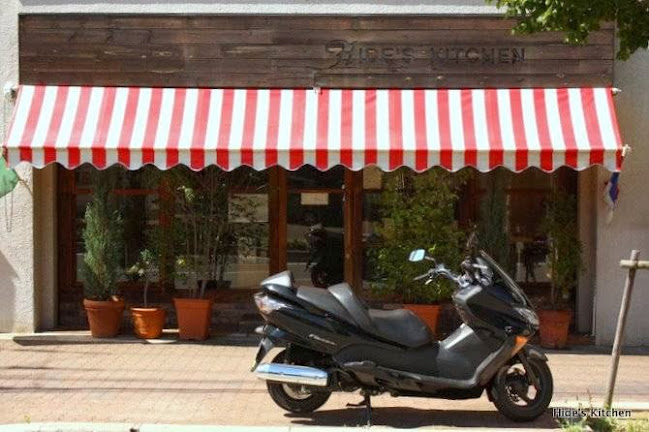 ヒデズキッチン - 神戸市