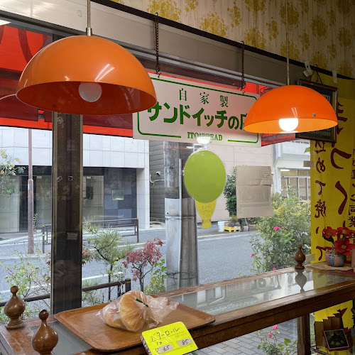 スギウラベーカリー - 飲食業