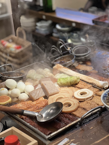 おでん まる米 - 大阪市