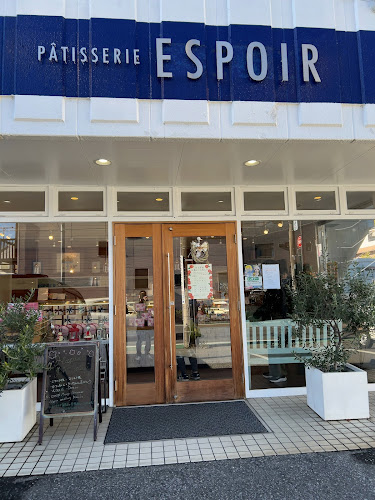 パティスリーエスポワール - 飲食業