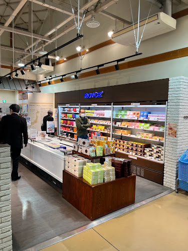 手作りパン工房 みなみ（道の駅 うわじま きさいや広場） - 飲食業