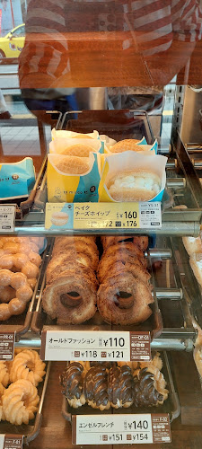 ミスタードーナツ 福岡長丘ショップ - 福岡市