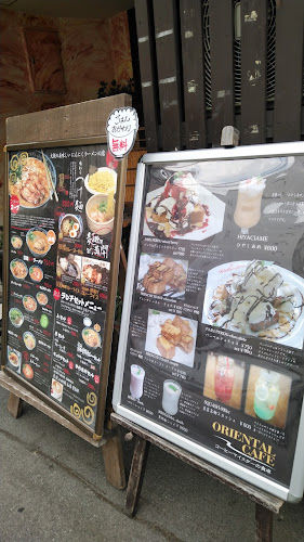 オリエンタルカフェ - 飲食業