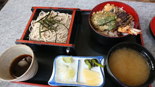 Comentarii opinii despre ますだや