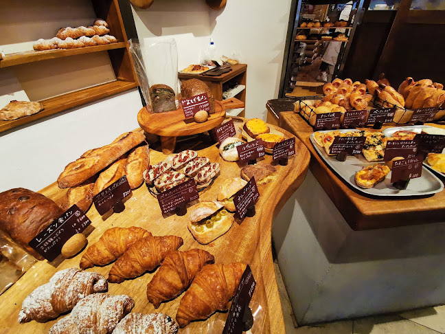 Opinii despre マツパン în 福岡市 - 飲食業