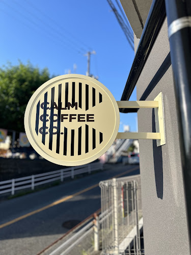 CALM COFFEE - 飲食業