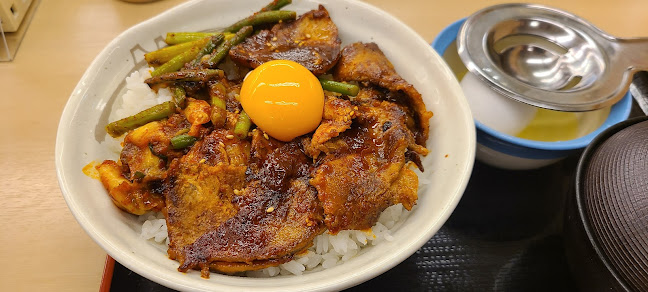 〒410-0041 静岡県沼津市筒井町９−７