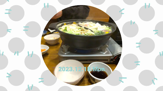 Opinii despre 夢庵 小平店 în 小平市 - 飲食業