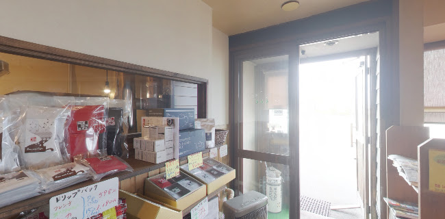 福住珈琲焙煎店 - 札幌市