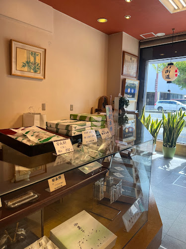 Opinii despre 安永餅本舗 柏屋 în 桑名市 - 飲食業