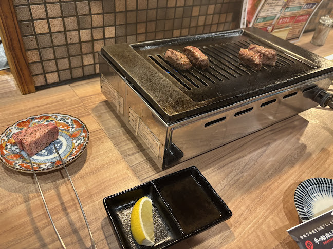 牛の助 肉之進 TANJIRO - 飲食業