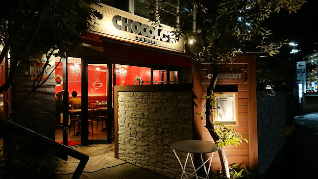 〒860-0807 熊本県熊本市中央区下通２丁目５−１０ シャワーサイドテラス 1階