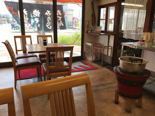 Opinii despre 川安 în 名古屋市 - 飲食業