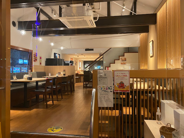 大戸屋ごはん処 本厚木店