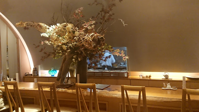 〒464-0834 愛知県名古屋市千種区日岡町１丁目９