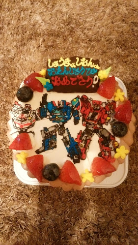 Comentarii opinii despre パティスリーグランシーバ