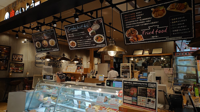 Comentarii opinii despre 肉のいとう 仙台駅1階店