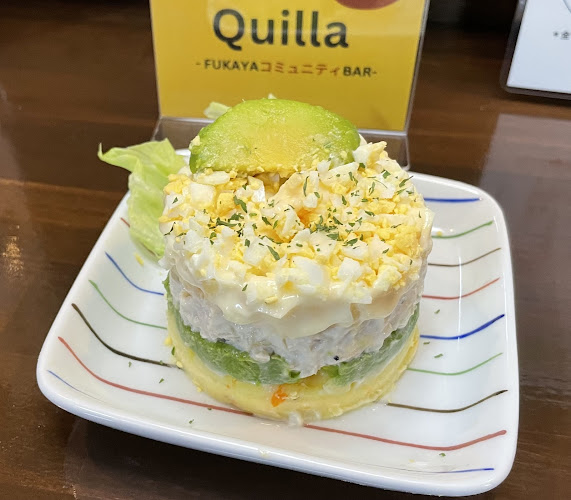 Opinii despre ペルー料理居酒屋 Quilla FukayaコミュニティBar în 深谷市 - 飲食業