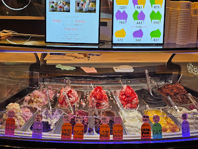 ハレTerrace東京 ららぽーと豊洲３/店