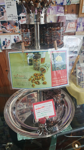 Comentarii opinii despre テロワール・オペラ