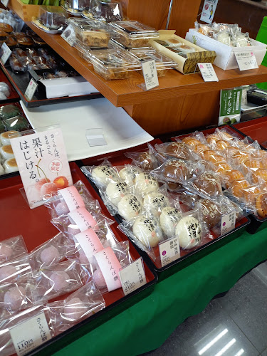 〒007-0842 北海道札幌市東区北４２条東１７丁目６−１５