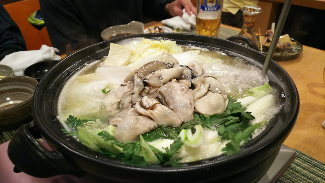 〒466-0841 愛知県名古屋市昭和区広路本町３丁目１２