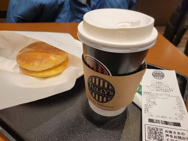 〒541-0043 大阪府大阪市中央区高麗橋４丁目２−１６ 大阪朝日生命会館 1F