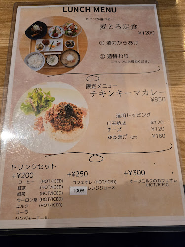 Opinii despre 喫茶 道 în 千葉市 - 飲食業