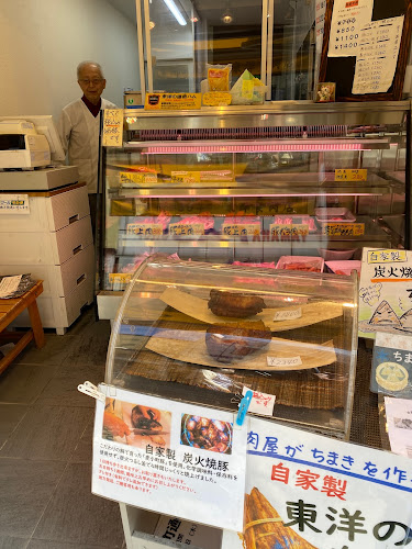 ㈱東洋食肉店 - 鎌倉市