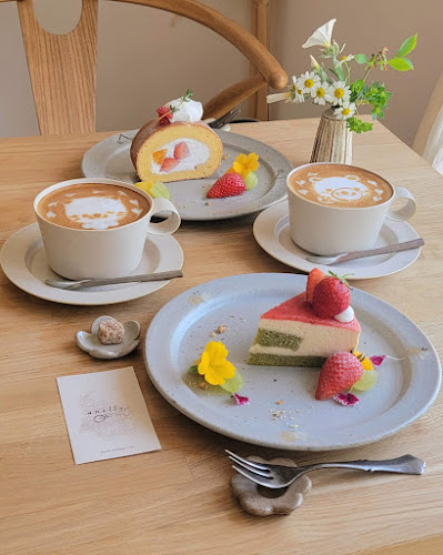 Comentarii opinii despre anello ホシノ