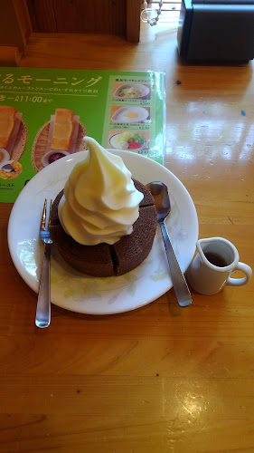 〒939-8212 富山県富山市掛尾町２６−１