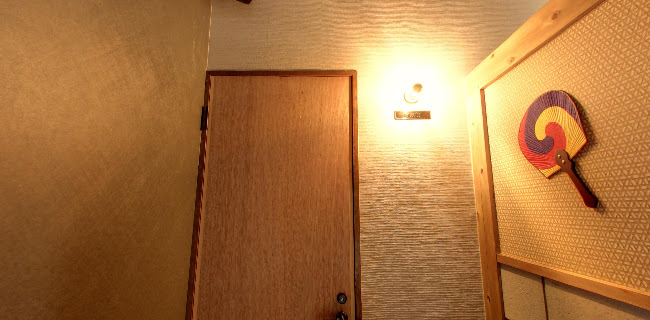 Opinii despre 日韓食彩 木下 în 山口市 - 飲食業