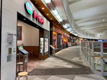 やっぱりステーキ イオンモール大日店