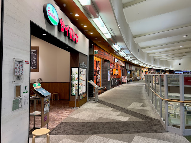 やっぱりステーキ イオンモール大日店