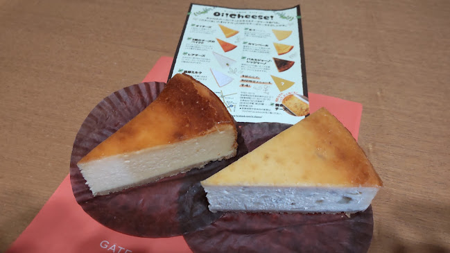 Oi!Cheese - 仙台市