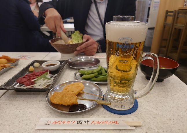 串カツ田中 キュービックプラザ新横浜店 - 飲食業