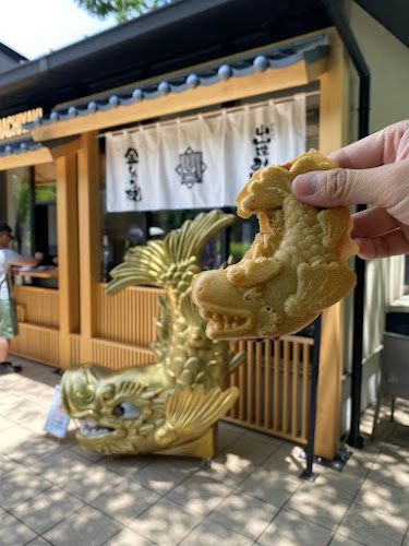 金しゃち焼き - 名古屋市