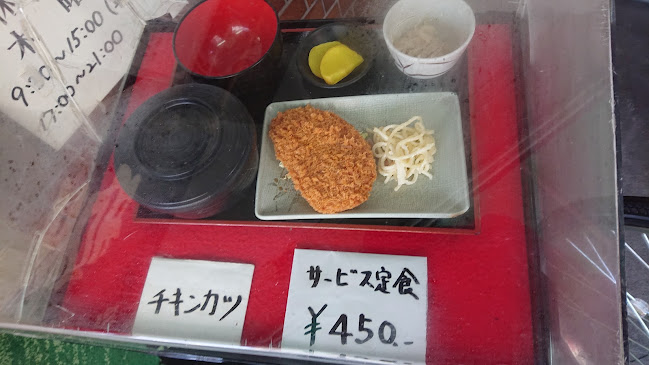 丸美食堂本店駅前店 - 伊丹市