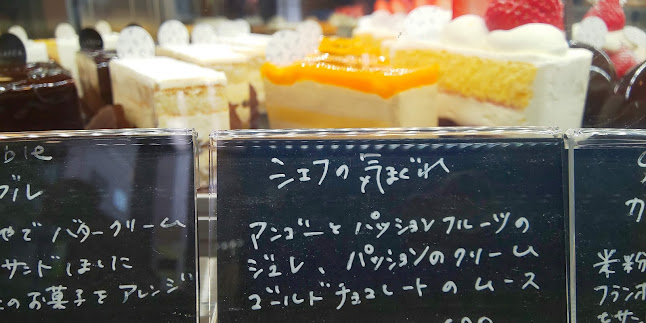 Comentarii opinii despre Lafca