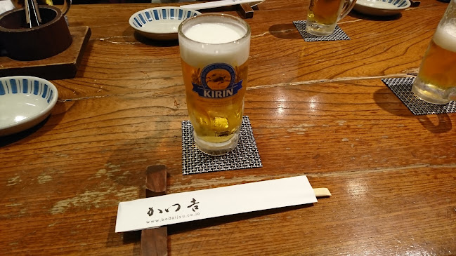 〒150-0002 東京都渋谷区渋谷３丁目９−１０ Kdc渋谷ビル B1F