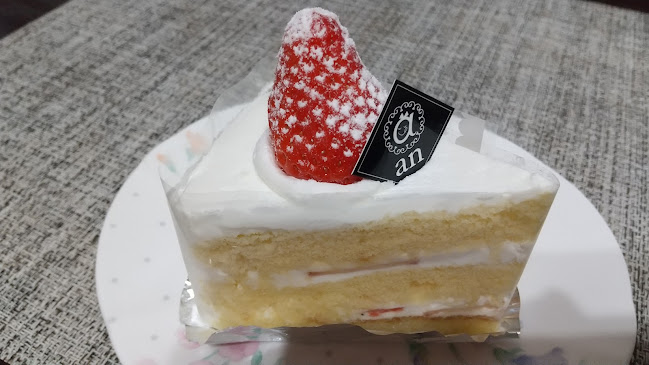 an 焼き菓子店 - 飲食業