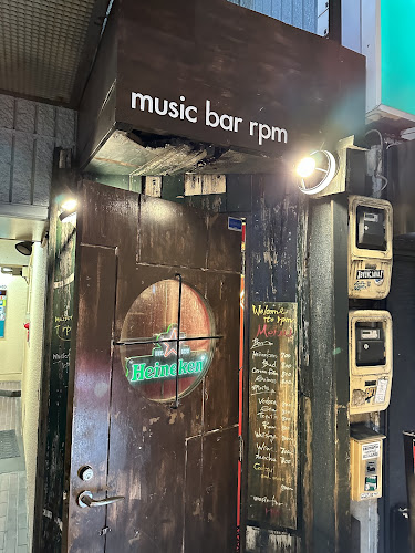 music bar rpm