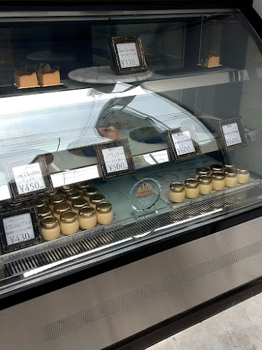 世界にひとつだけのケーキ Coco - さいたま市