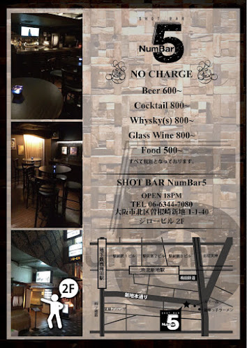 Opinii despre Shot Bar NumBar5 în 大阪市 - 飲食業