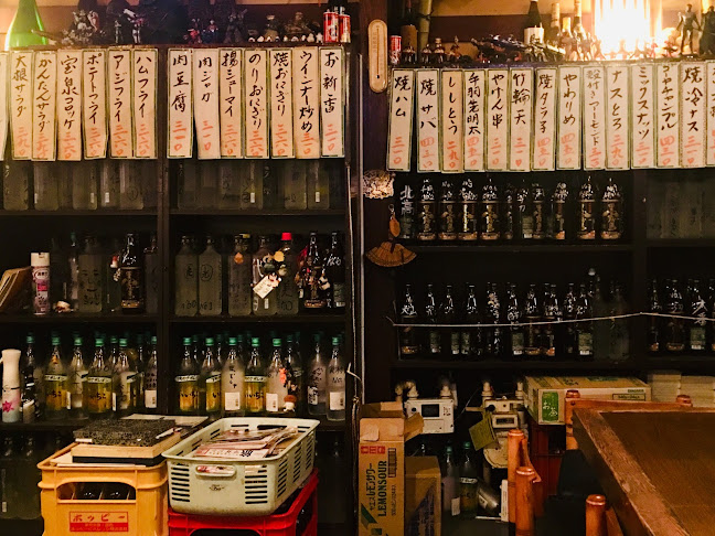 居酒屋 宝泉 王子 - 飲食業